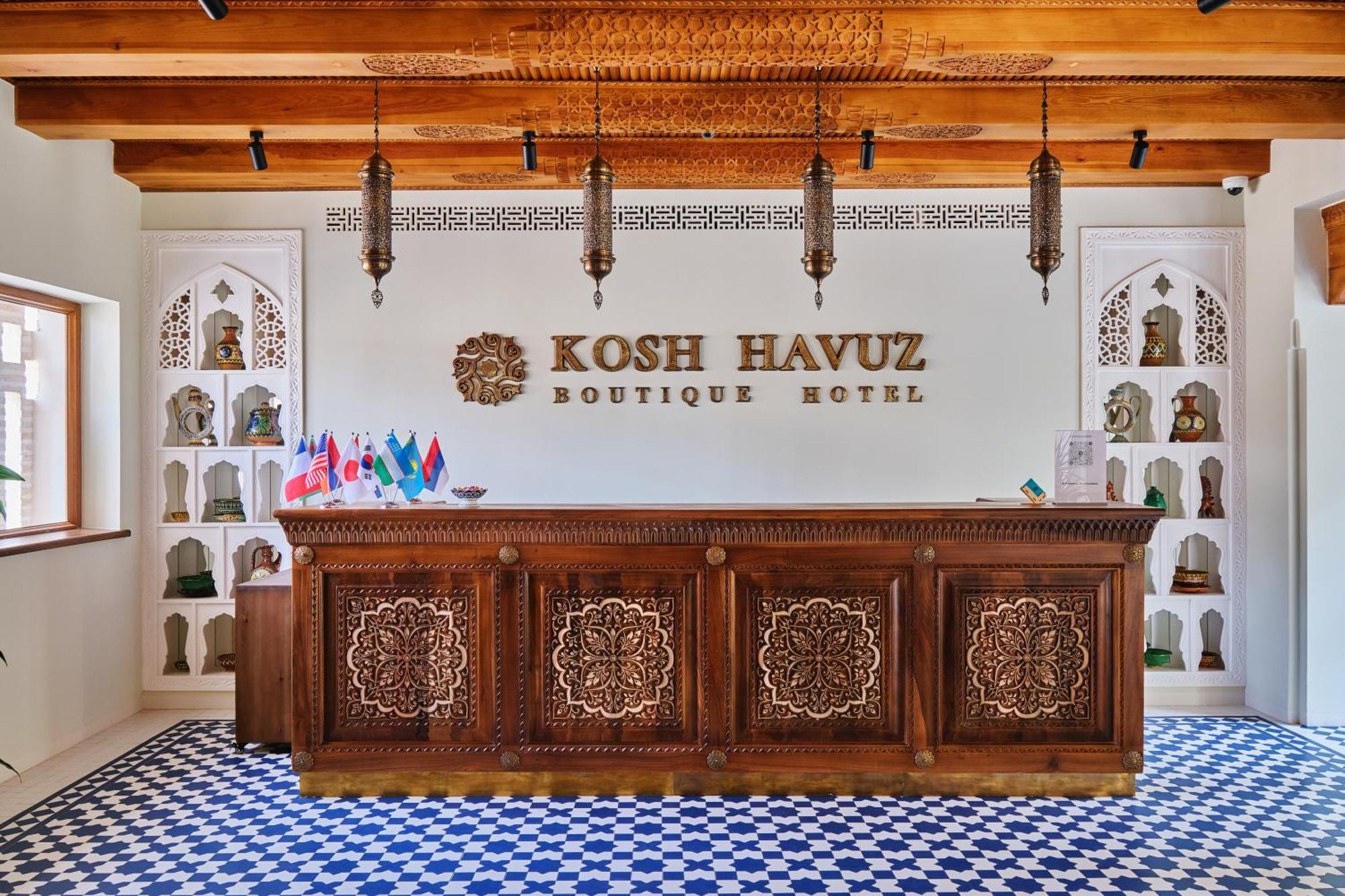 סמרקנד Kosh Havuz Boutique Hotel מראה חיצוני תמונה